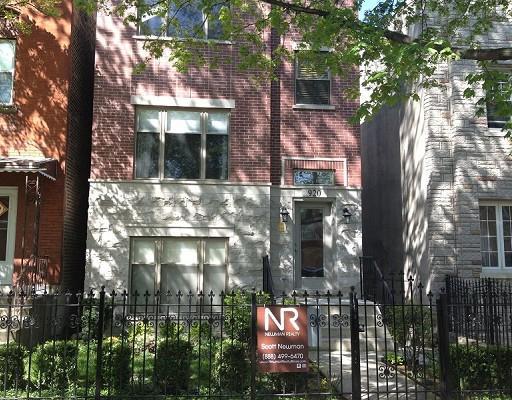 920 S Claremont Ave. #3, Chicago, IL 60612