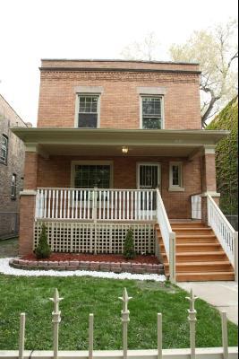 3938 N Ridgeway Ave., Chicago, IL 60618
