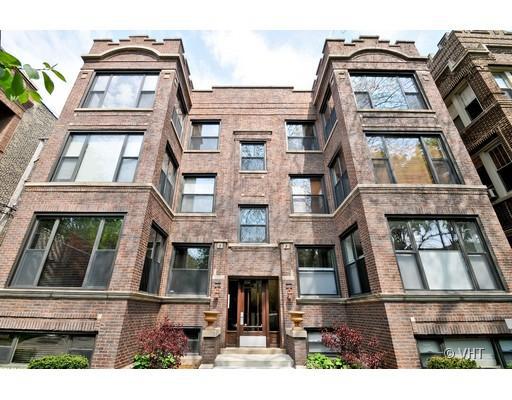 1332 W Albion St. #1W, Chicago, IL 60626