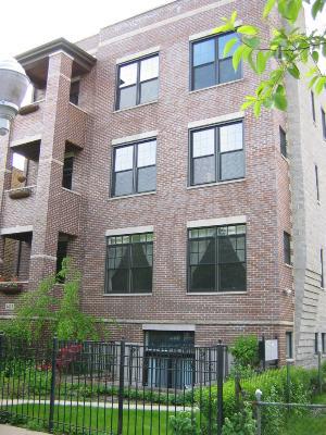 1423 W Argyle Ave. #2S, Chicago, IL 60640