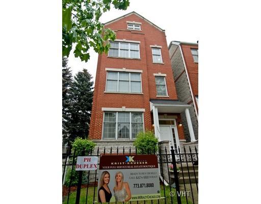 3253 N Racine Ave. #3, Chicago, IL 60657