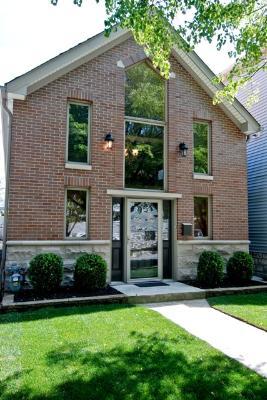 4421 S Normal Ave., Chicago, IL 60609