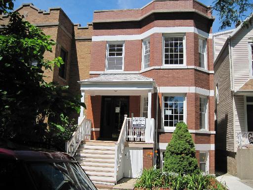 1658 W Hollywood Ave., Chicago, IL 60660