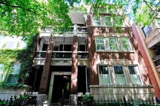 448 W Wrightwood Ave. #3E, Chicago, IL 60614