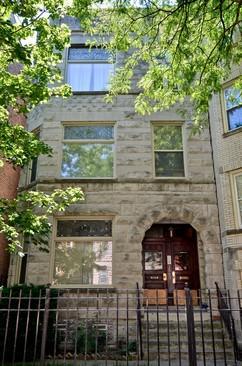 2863 W Shakespeare Ave. #1, Chicago, IL 60647