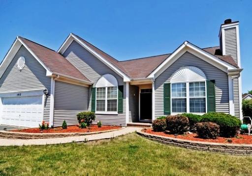 1912 Carrier Cir., Plainfield, IL 60586