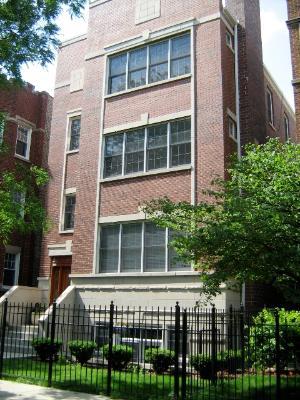 2032 W Farragut #G, Chicago, IL 60625