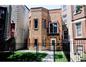 740 S Claremont Ave., Chicago, IL 60612