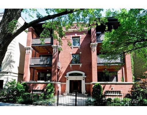 1428 W Farragut St. #2W, Chicago, IL 60640