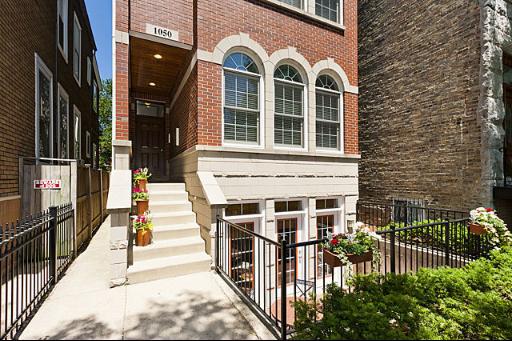 1050 W Diversey St. #1, Chicago, IL 60614