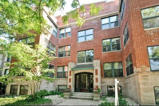 1243 W Foster St. #3E, Chicago, IL 60640
