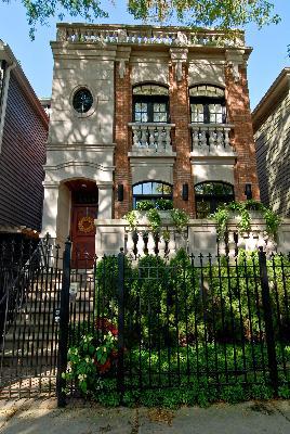 1314 W Barry St., Chicago, IL 60657