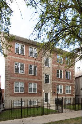 1754 W Wellington Ave. #2E, Chicago, IL 60657