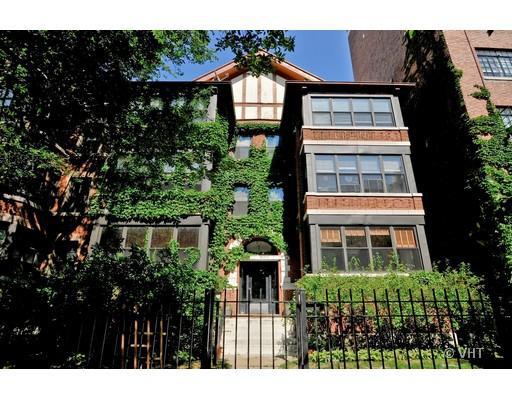 5639 N Kenmore Ave. #2, Chicago, IL 60660