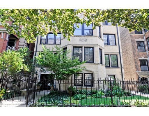 635 W Sheridan Rd. #1, Chicago, IL 60613