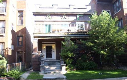 1230 W North Shore Ave., Chicago, IL 60626
