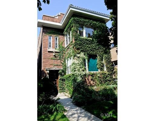 1254 W Arthur Ave., Chicago, IL 60626