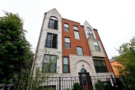 4452 S University Ave. #2, Chicago, IL 60615