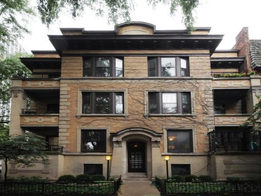 3702 N Pine Grove Ave. #1A, Chicago, IL 60613