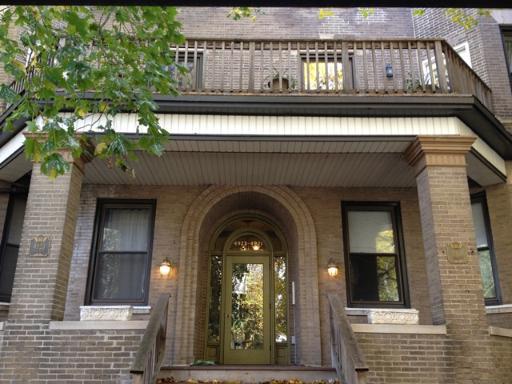 4923 N Kenmore Ave. #G, Chicago, IL 60640