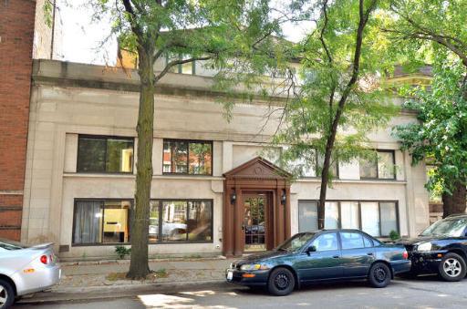 909 W Diversey Ave. #1E, Chicago, IL 60614