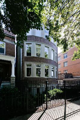 1545 W School St. #1, Chicago, IL 60657
