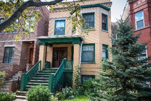 1257 W Victoria St., Chicago, IL 60660