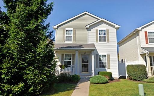 45 Freesia Ct., Romeoville, IL 60446