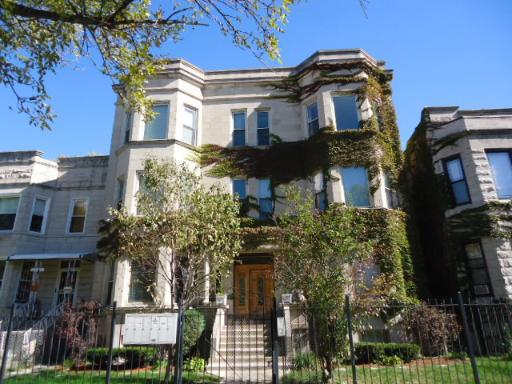 6403 S Greenwood Ave. #3S, Chicago, IL 60637