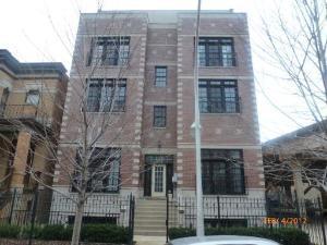 935 W Dakin St. #1W, Chicago, IL 60613