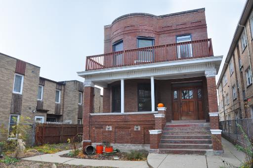 1719 W Touhy Ave., Chicago, IL 60626