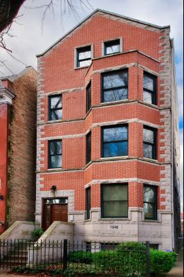 1940 N Hudson Ave. #2, Chicago, IL 60614
