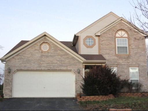2431 Wild Cherry Ct., Aurora, IL 60506
