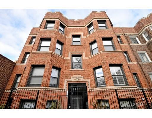 746 W Cornelia Ave. #2W, Chicago, IL 60657