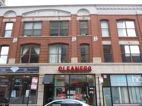 836 W Adams St. #2, Chicago, IL 60607