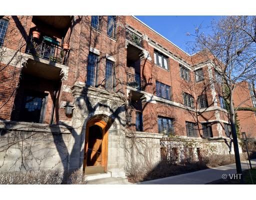 1372 E 57th St. #1, Chicago, IL 60637