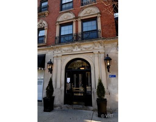 4144 N Sheridan Rd. #208, Chicago, IL 60613
