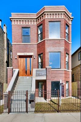 2846 W Barry Ave., Chicago, IL 60618
