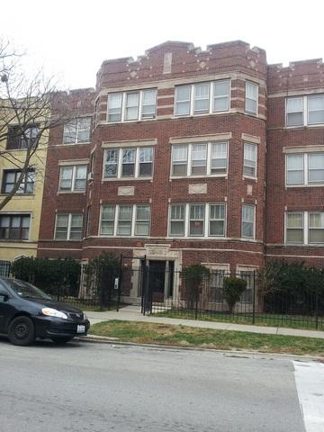 7755 S Kingston Ave. #1N, Chicago, IL 60649