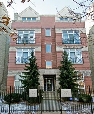 2123 W Rice St. #4, Chicago, IL 60622