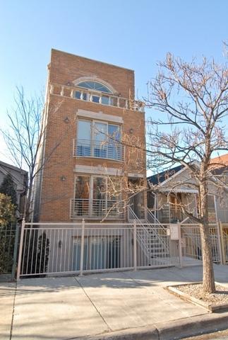 1412 N Greenview Ave. #1, Chicago, IL 60622
