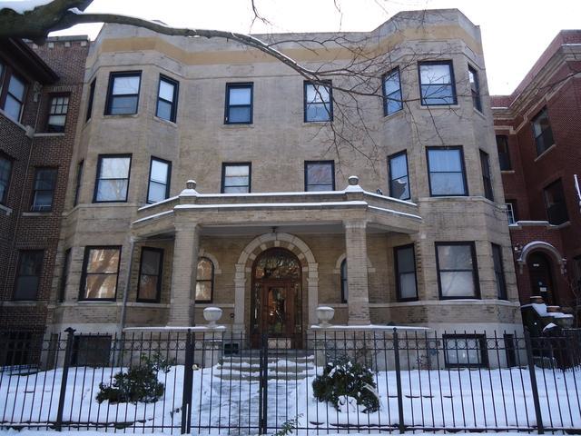 1229 W North Shore Ave. #2W, Chicago, IL 60626