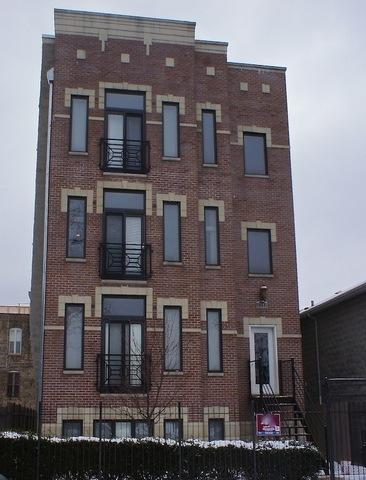 2303 W Washington Ave. #4, Chicago, IL 60612