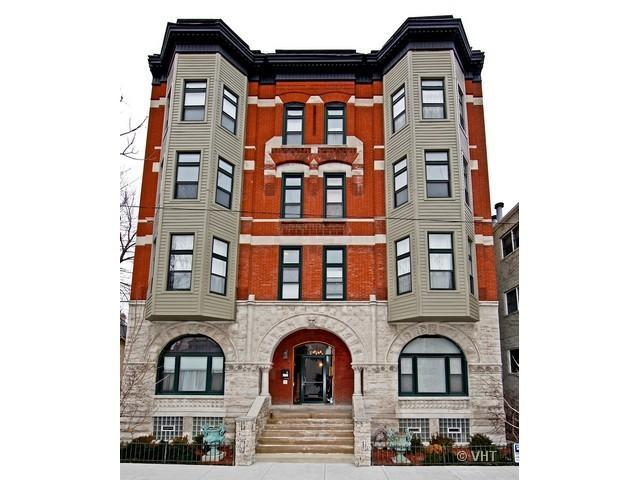 1746 W Huron St. #1E, Chicago, IL 60622