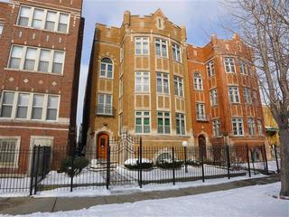 8052 S Marshfield Ave., Chicago, IL 60620