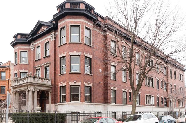 1049 W Ainslie #2, Chicago, IL 60640