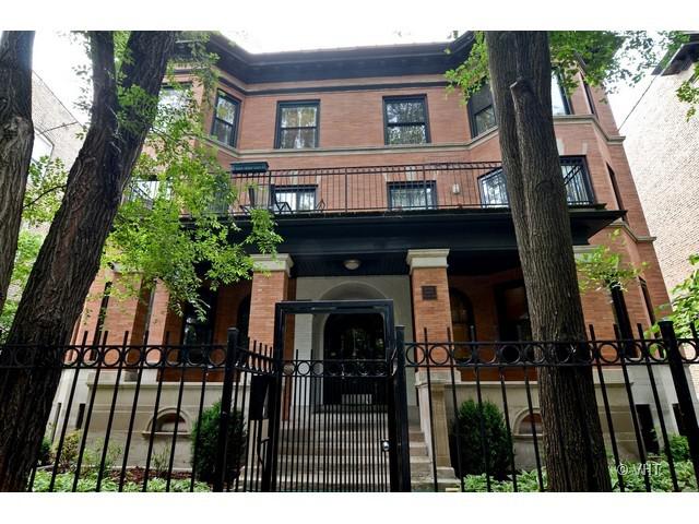 921 W Gordon Ter. #1E, Chicago, IL 60613
