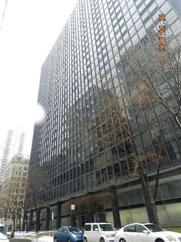 900 N Lake Shore Dr. #1708, Chicago, IL 60611