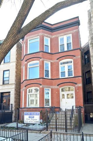 865 W Newport Ave., Chicago, IL 60657