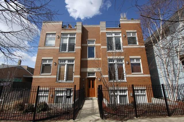 4920 N Janssen St. #2N, Chicago, IL 60640
